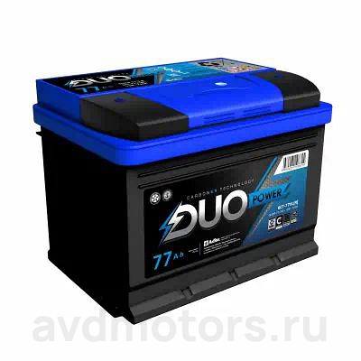 DUOP773R — Аккумулятор 77 DUO POWER